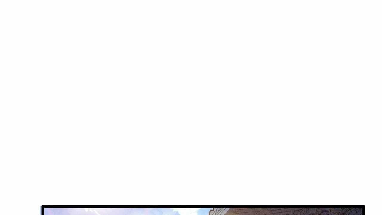 The Ultimate of All Ages Chapter 426 13
